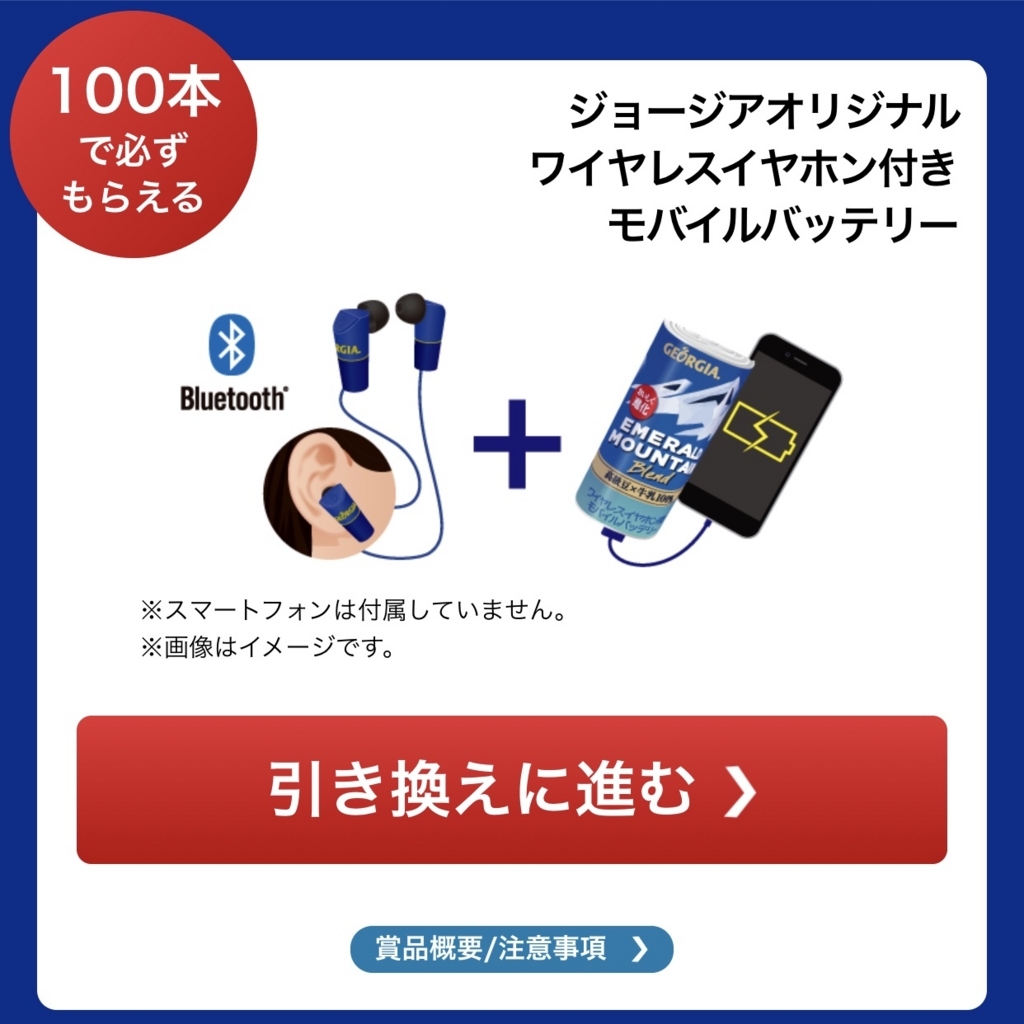 f:id:t-proof-35mm:20180218154646j:plain f:id:t-proof-35mm:20180218154646j:plain
