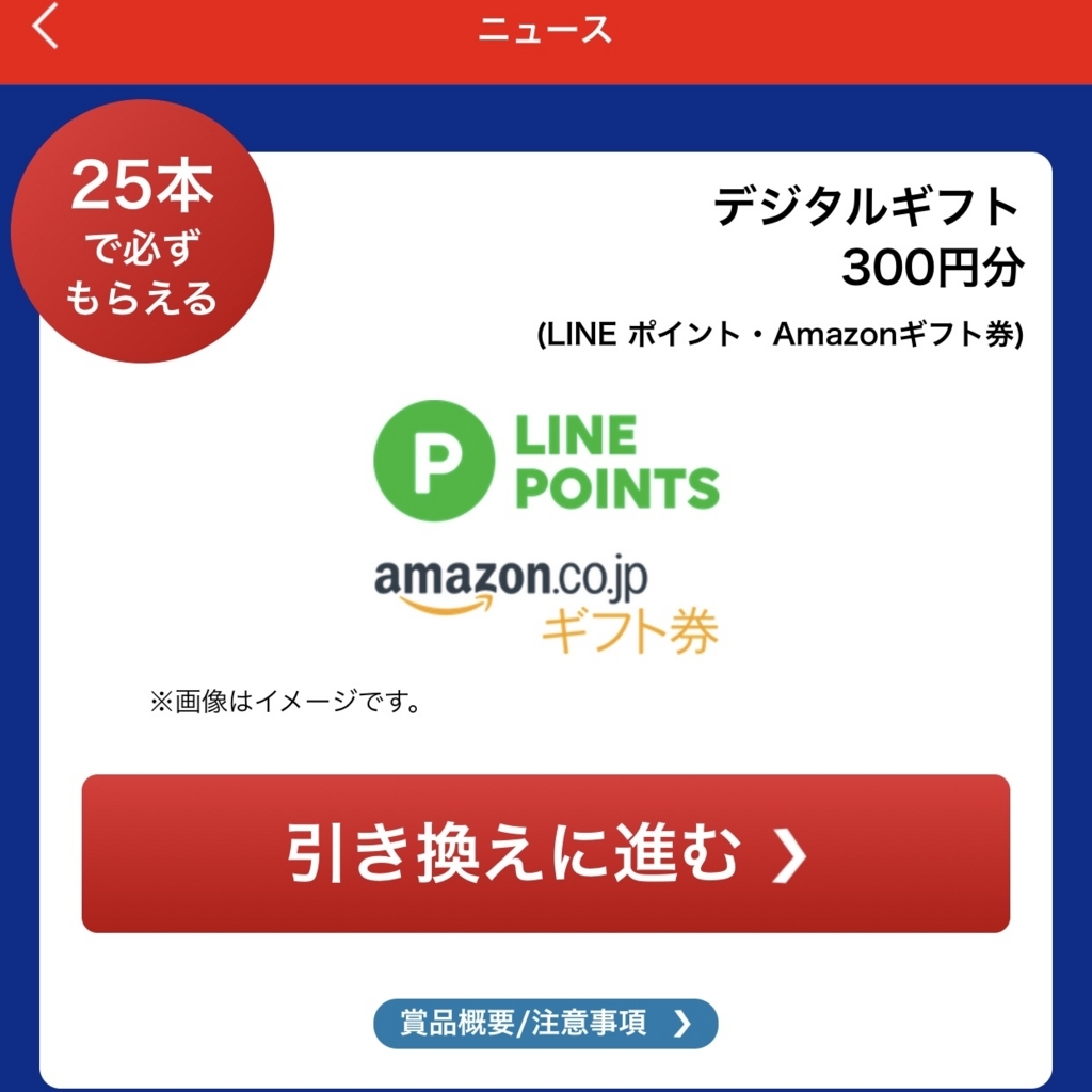 f:id:t-proof-35mm:20180218154658j:plain f:id:t-proof-35mm:20180218154658j:plain