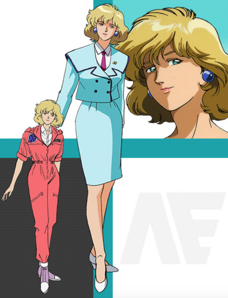 機動戦士ガンダム00 Rebellion は巧妙に再構築された新たな00 ニナの悪女っぷりも更に色濃く ガジェットこわい I Am Scared Of Gadget 機動戦士ガンダム00 Rebellion は巧妙に再構築された新たな00 ニナの悪女っぷりも更に色濃く ガジェットこわい I Am Scared Of Gadget