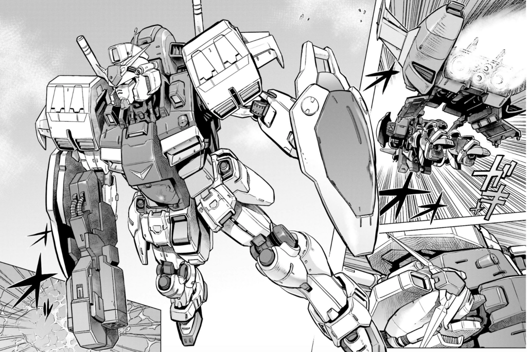 機動戦士ガンダム00 Rebellion は巧妙に再構築された新たな00 ニナの悪女っぷりも更に色濃く ガジェットこわい I Am Scared Of Gadget 機動戦士ガンダム00 Rebellion は巧妙に再構築された新たな00 ニナの悪女っぷりも更に色濃く ガジェットこわい I Am Scared Of Gadget