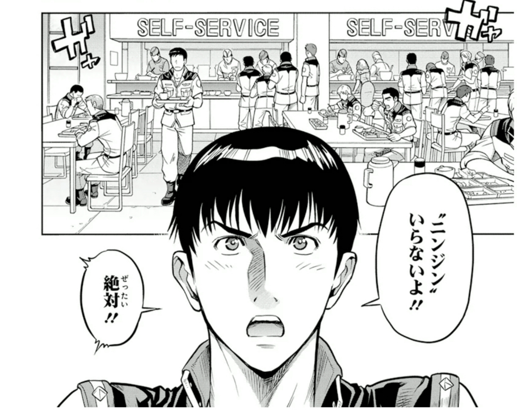 機動戦士ガンダム00 Rebellion は巧妙に再構築された新たな00 ニナの悪女っぷりも更に色濃く ガジェットこわい I Am Scared Of Gadget