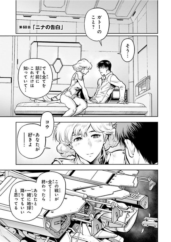 f:id:t-proof-35mm:20180825103039j:plain f:id:t-proof-35mm:20180825103039j:plain
