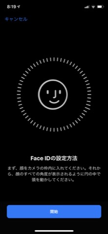 f:id:t-proof-35mm:20180924230342j:plain f:id:t-proof-35mm:20180924230342j:plain