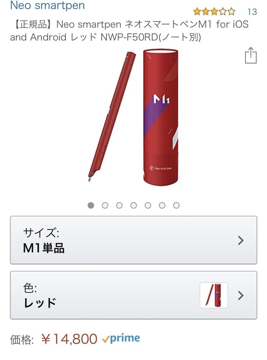 f:id:t-proof-35mm:20190715082133j:plain f:id:t-proof-35mm:20190715082133j:plain